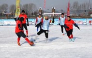 开云app官网-“冰超”·牡丹江市2026年中兴杯乡村雪地足球系列赛举办