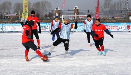 开云app官网-“冰超”·牡丹江市2026年中兴杯乡村雪地足球系列赛举办