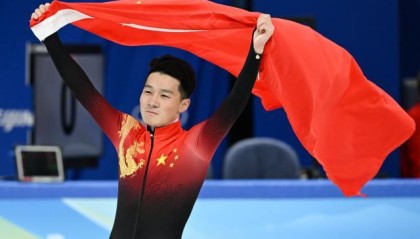 开云体育入口-冬奥9日看点：任子威冲击三冠王 双人雪橇惹人眼